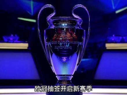鲜奥林匹亚