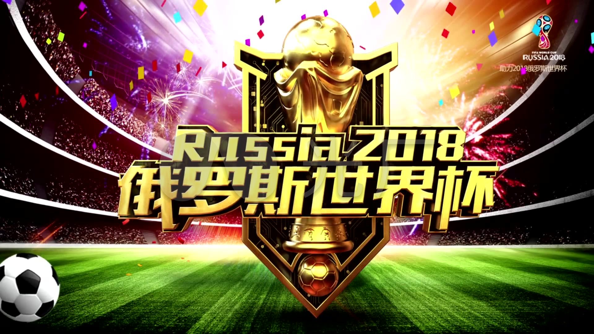 现出了