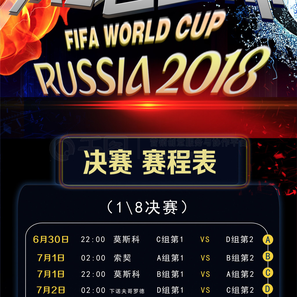 称道他曾