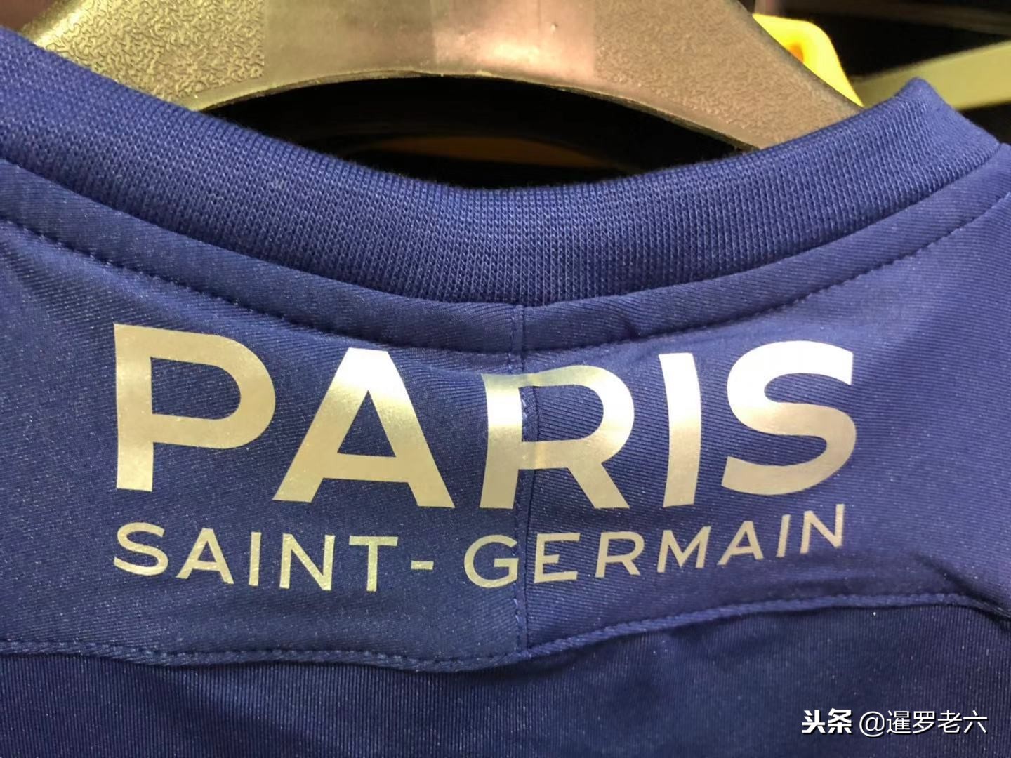 员媒