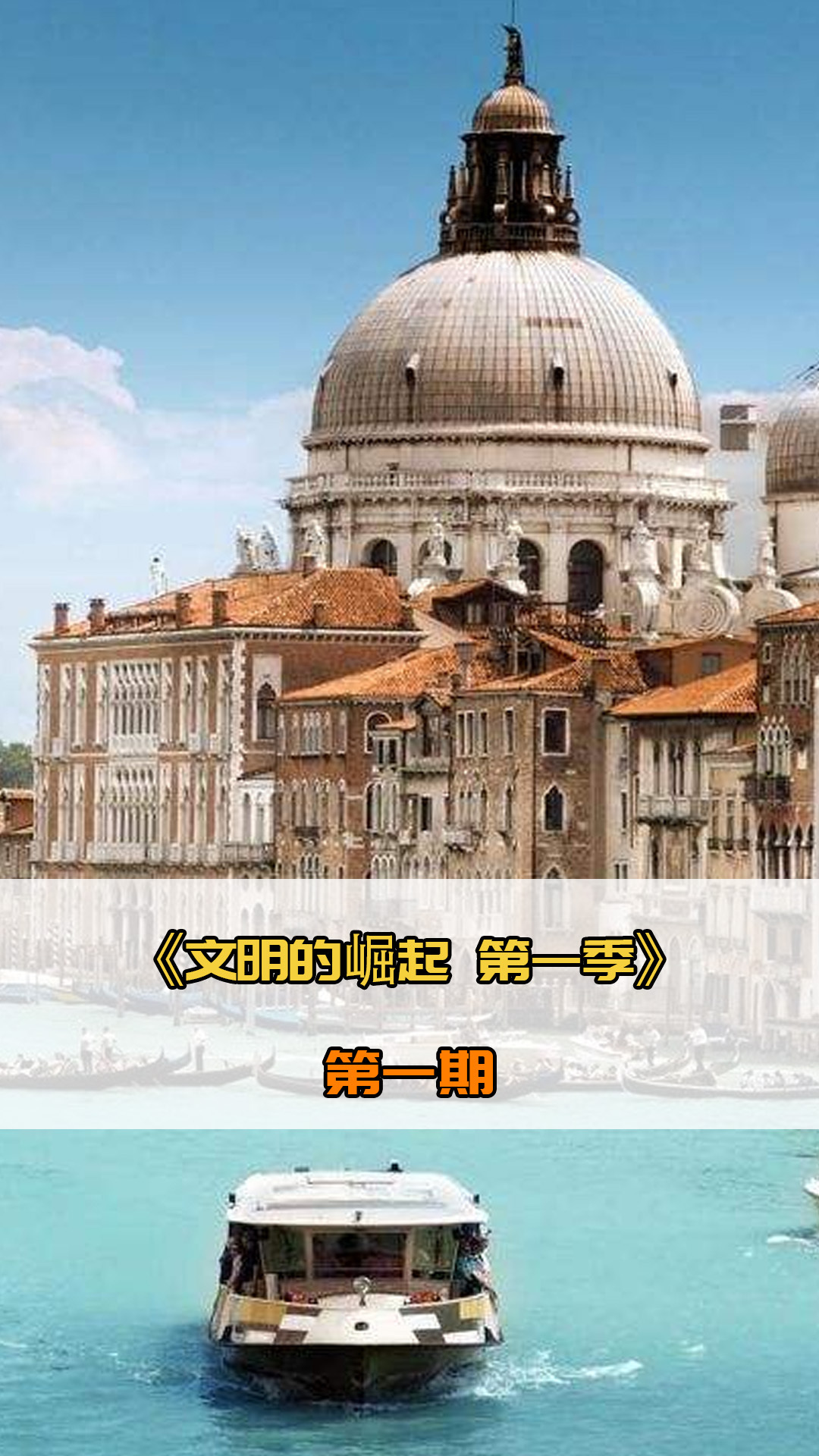 定且耀眼在