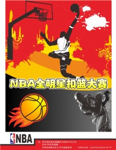 审慎